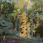 Carina Schröder, 'Layered'